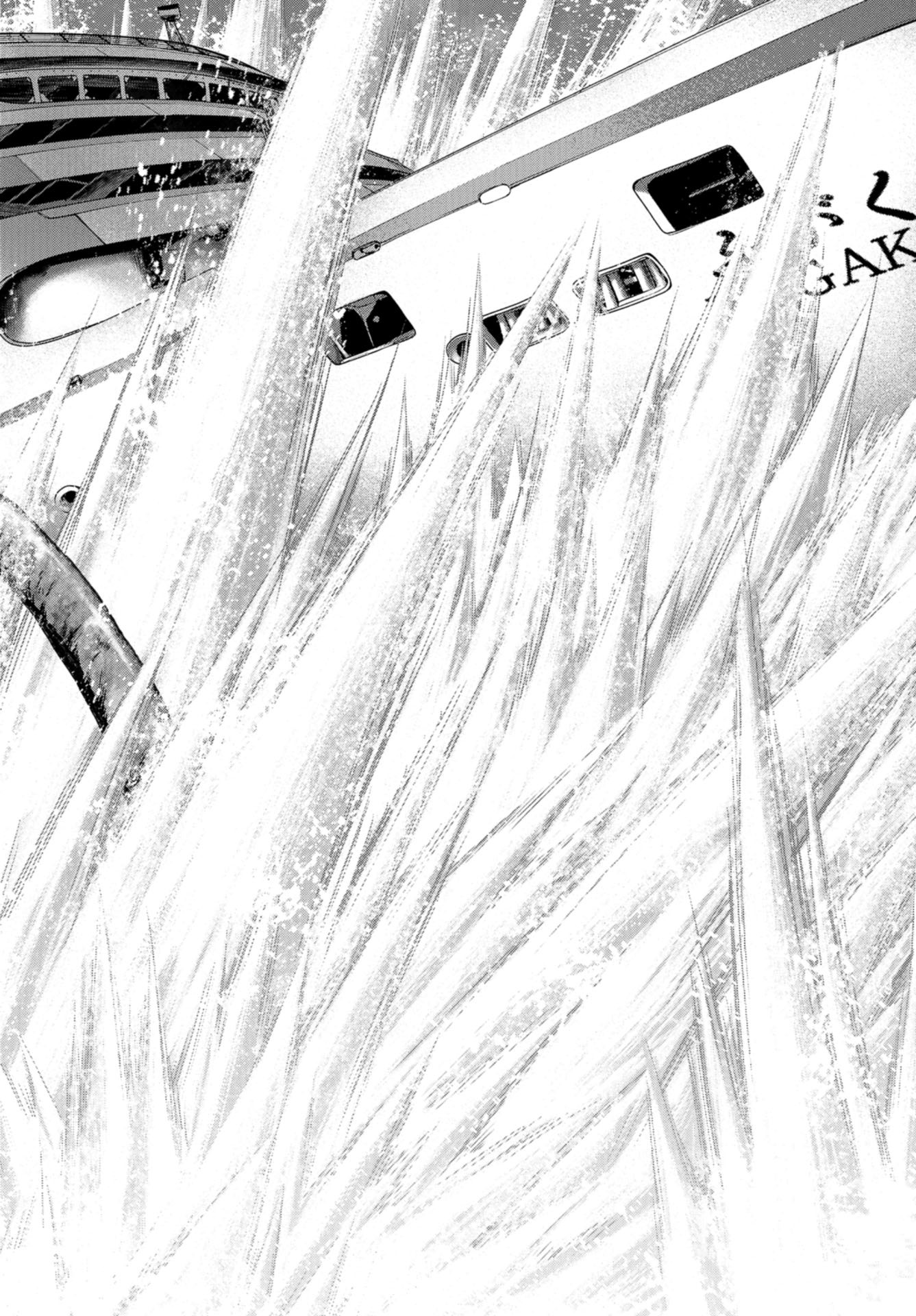 Kaijuu Jieitai: Task Force for Paranormal Disaster Management Chapter 7 page 36 - nihonkuni.com