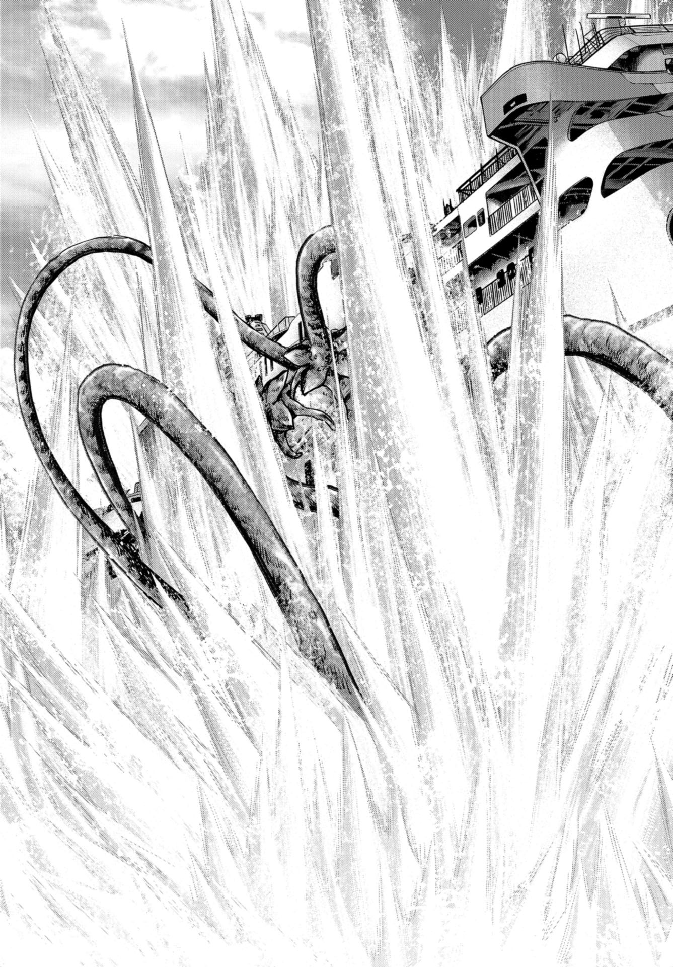 Kaijuu Jieitai: Task Force for Paranormal Disaster Management Chapter 7 page 37 - nihonkuni.com