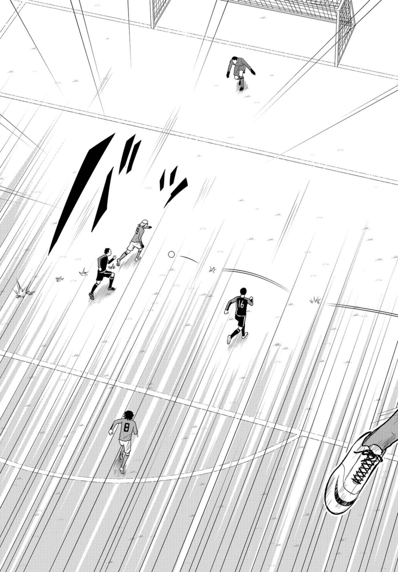 Linkman Chap 3 - Pic 27