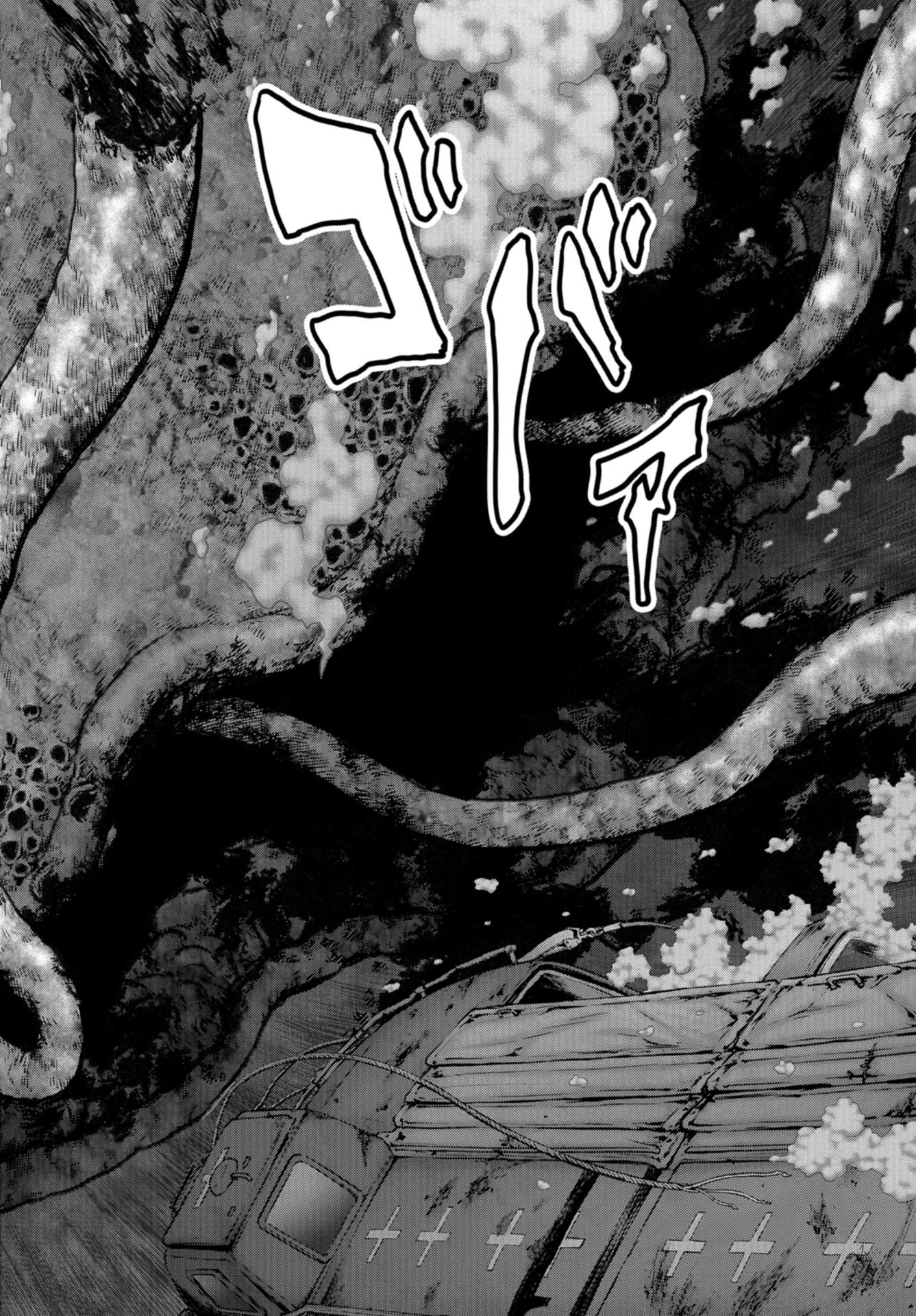 Kaijuu Jieitai: Task Force for Paranormal Disaster Management Chapter 7 page 52 - nihonkuni.com
