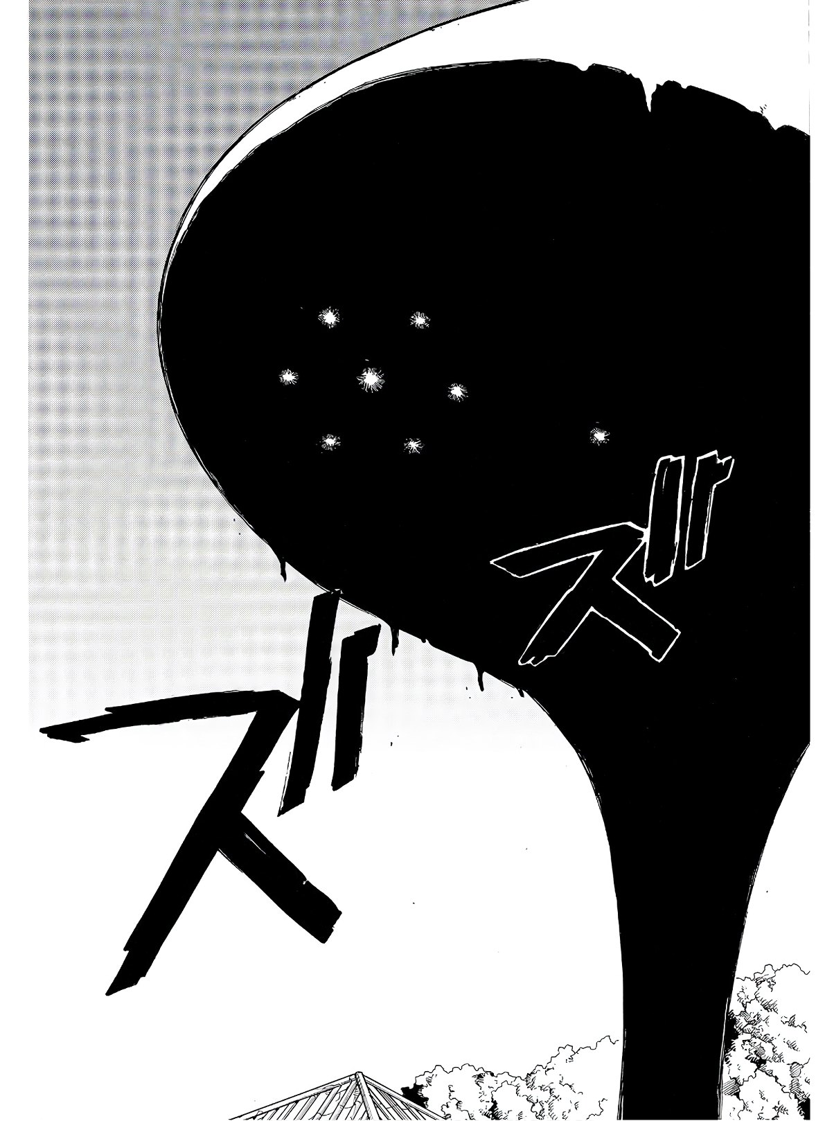Mouryou Shoujo Chap 30 - Pic 7