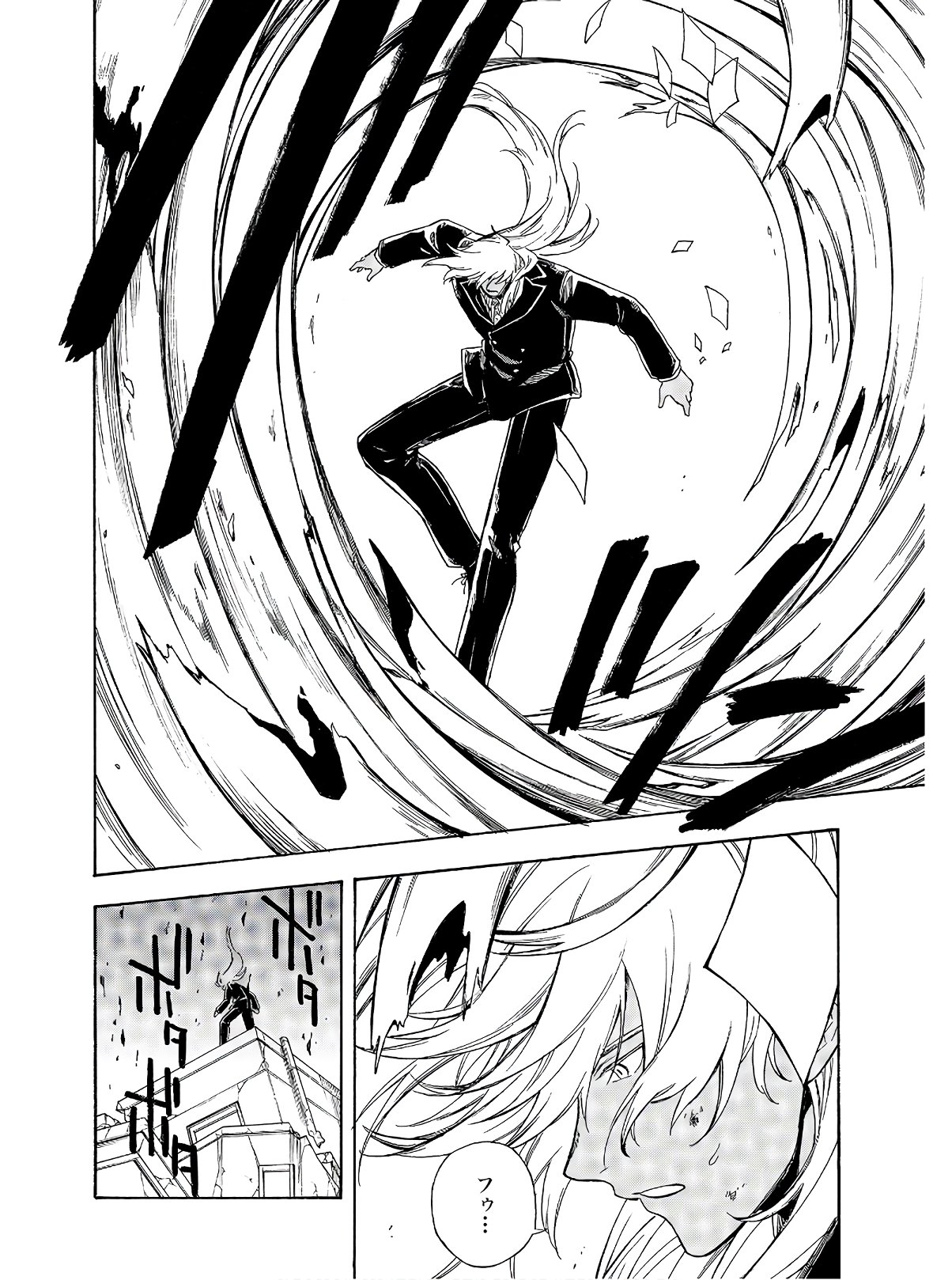 Mouryou Shoujo Chap 30 - Pic 20