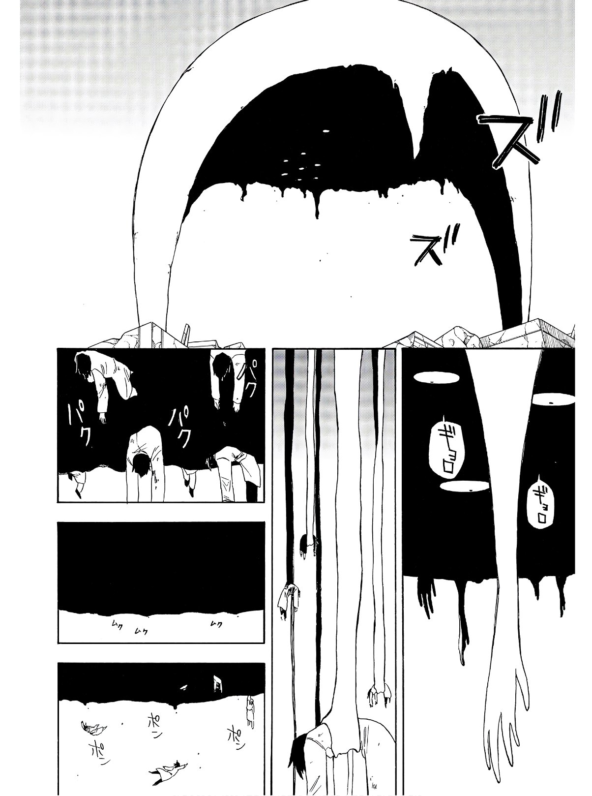 Mouryou Shoujo Chap 30 - Pic 8