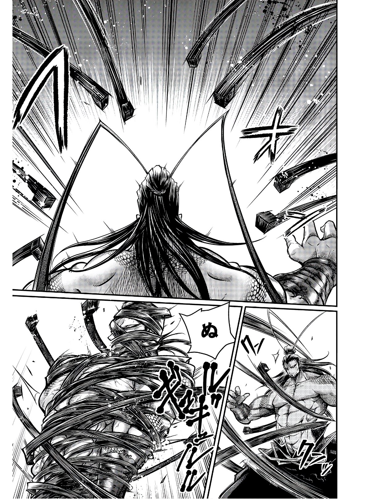 Shuumatsu no Valkyrie Ibun: Ryo Fu Housen Hishouden Chap 14 - Pic 15