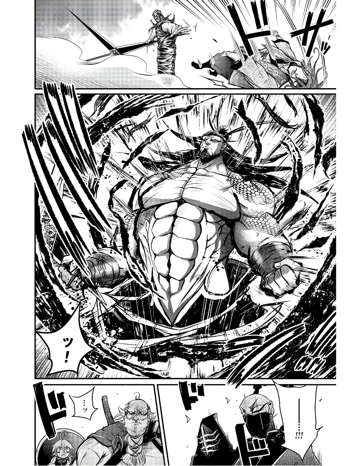 Shuumatsu no Valkyrie Ibun: Ryo Fu Housen Hishouden Chap 14 - Pic 22