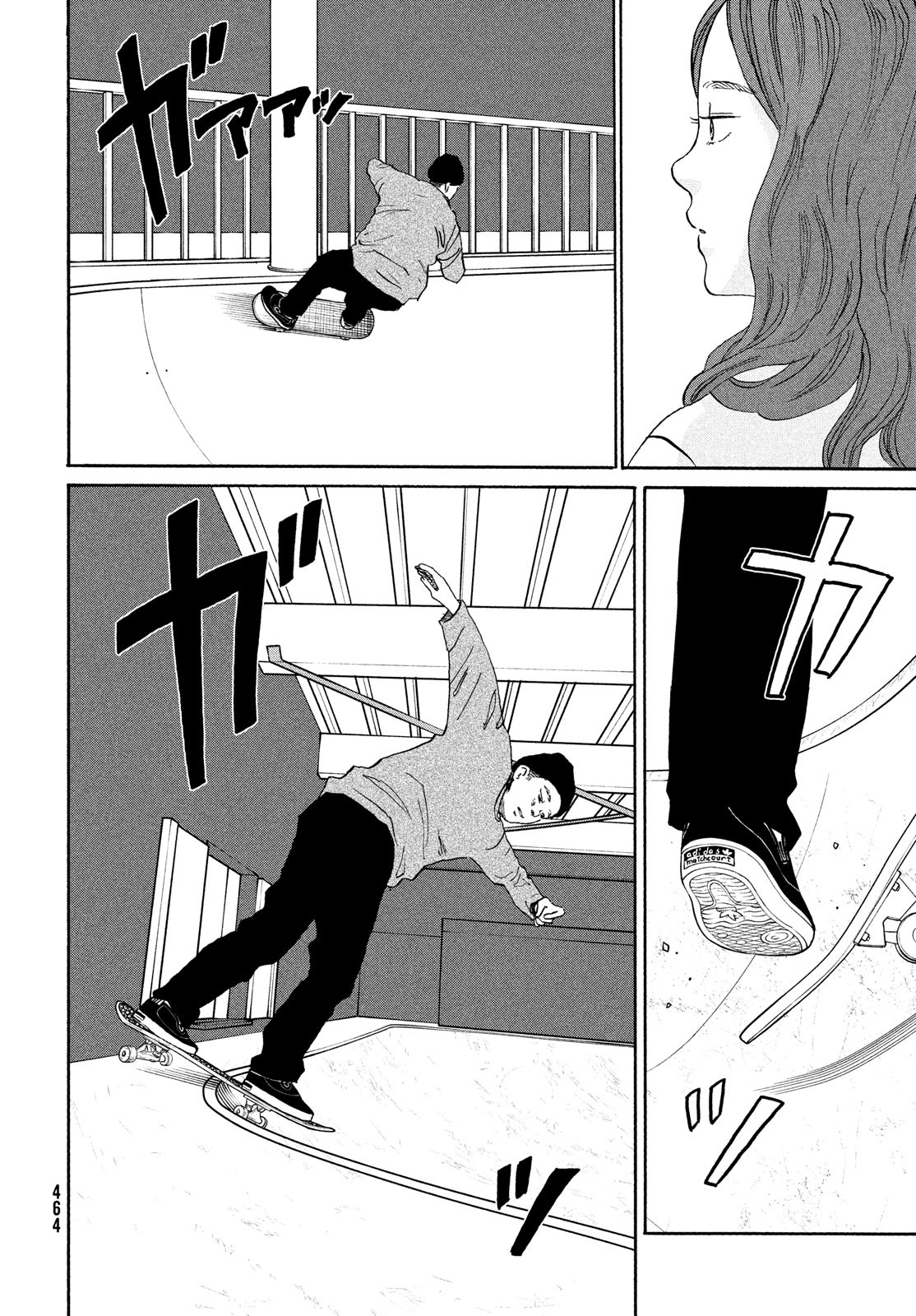 Sketchy Chapter 17 page 22 - nihonkuni.com