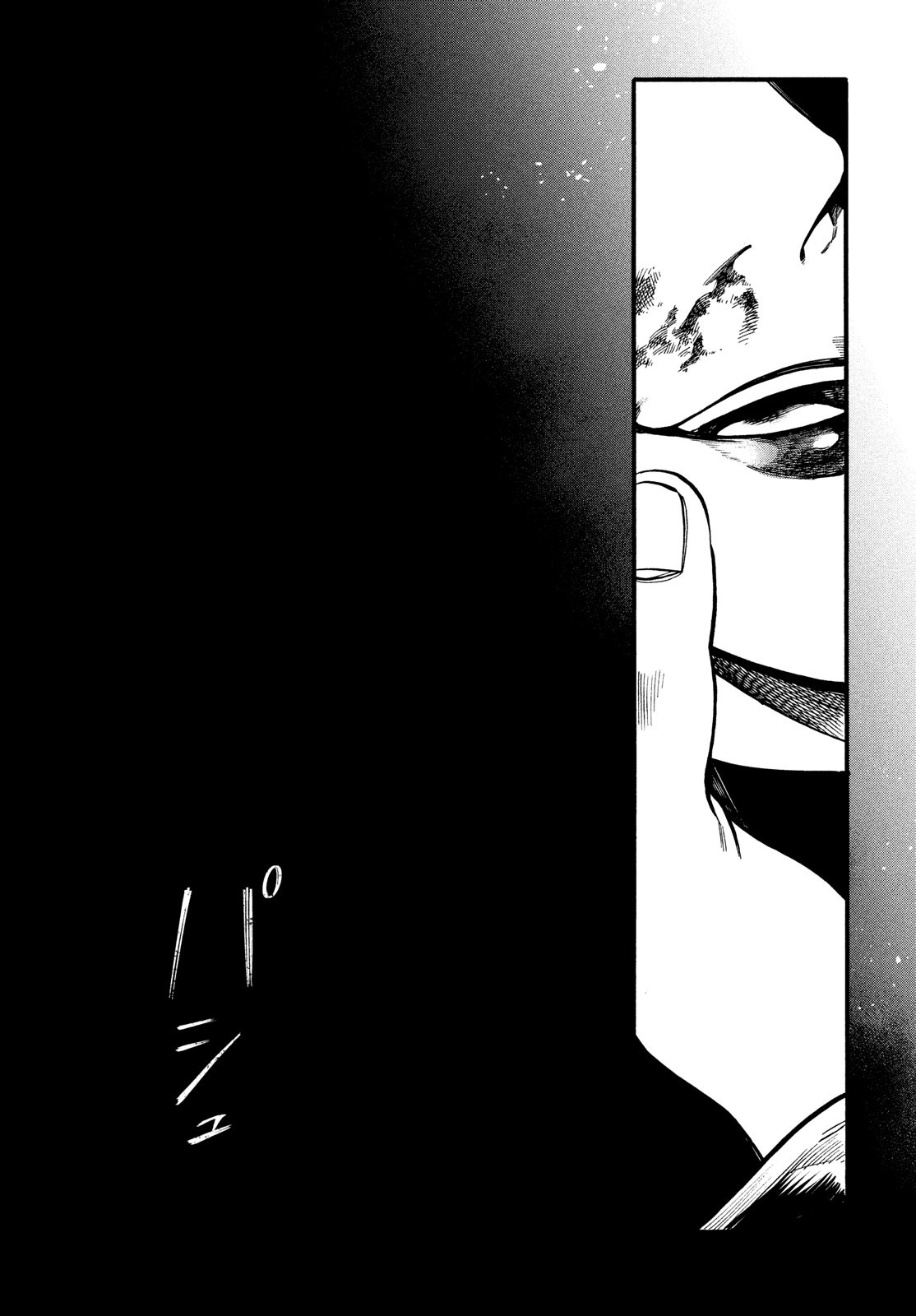 HUMINT Chap 29 - Pic 21