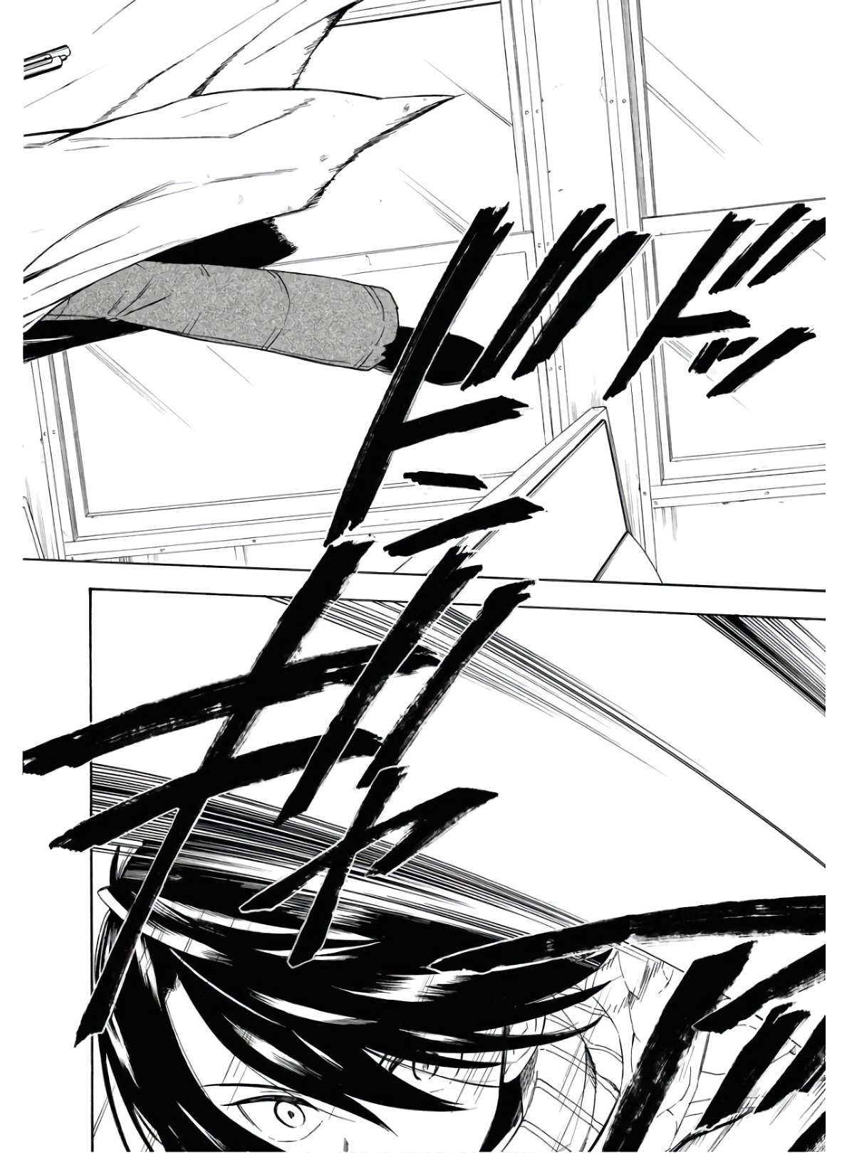 Red Zone (SHIRAISHI Jun)  Chap 6 - Pic 4