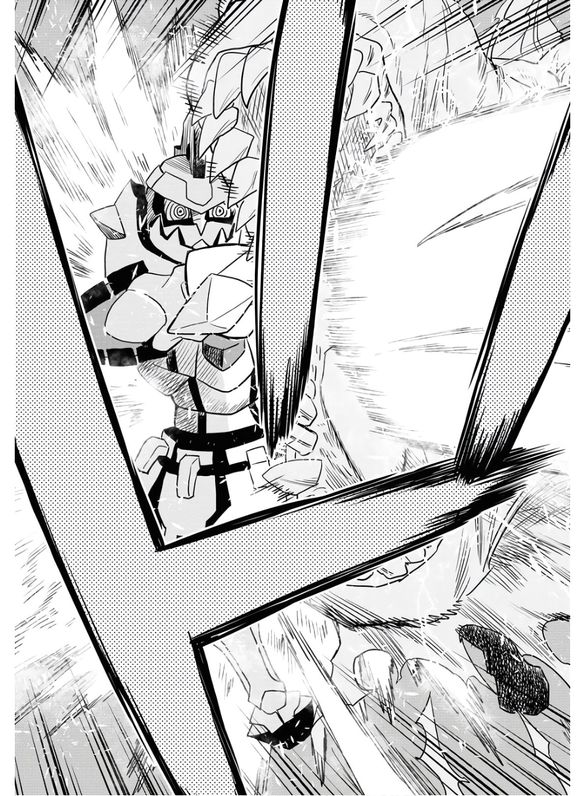 Planet With  Chap 33 - Pic 23