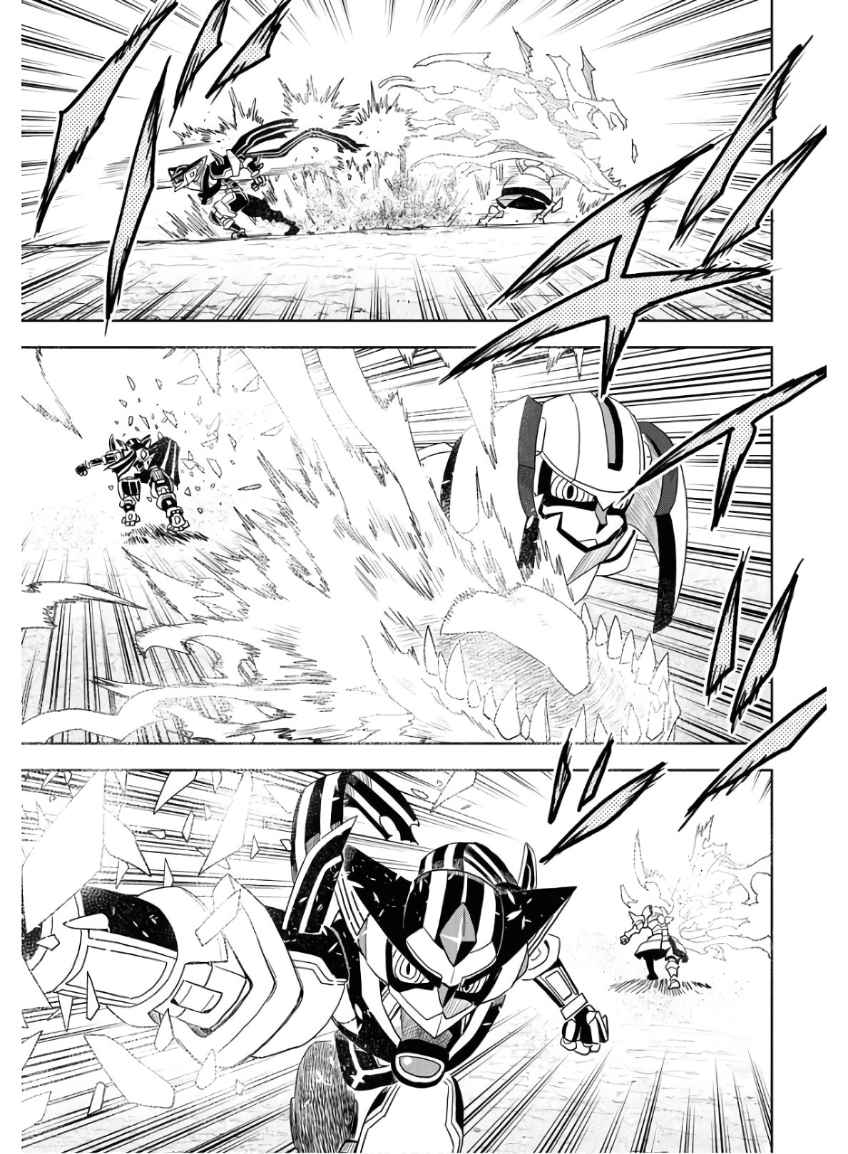 Planet With  Chap 33 - Pic 3