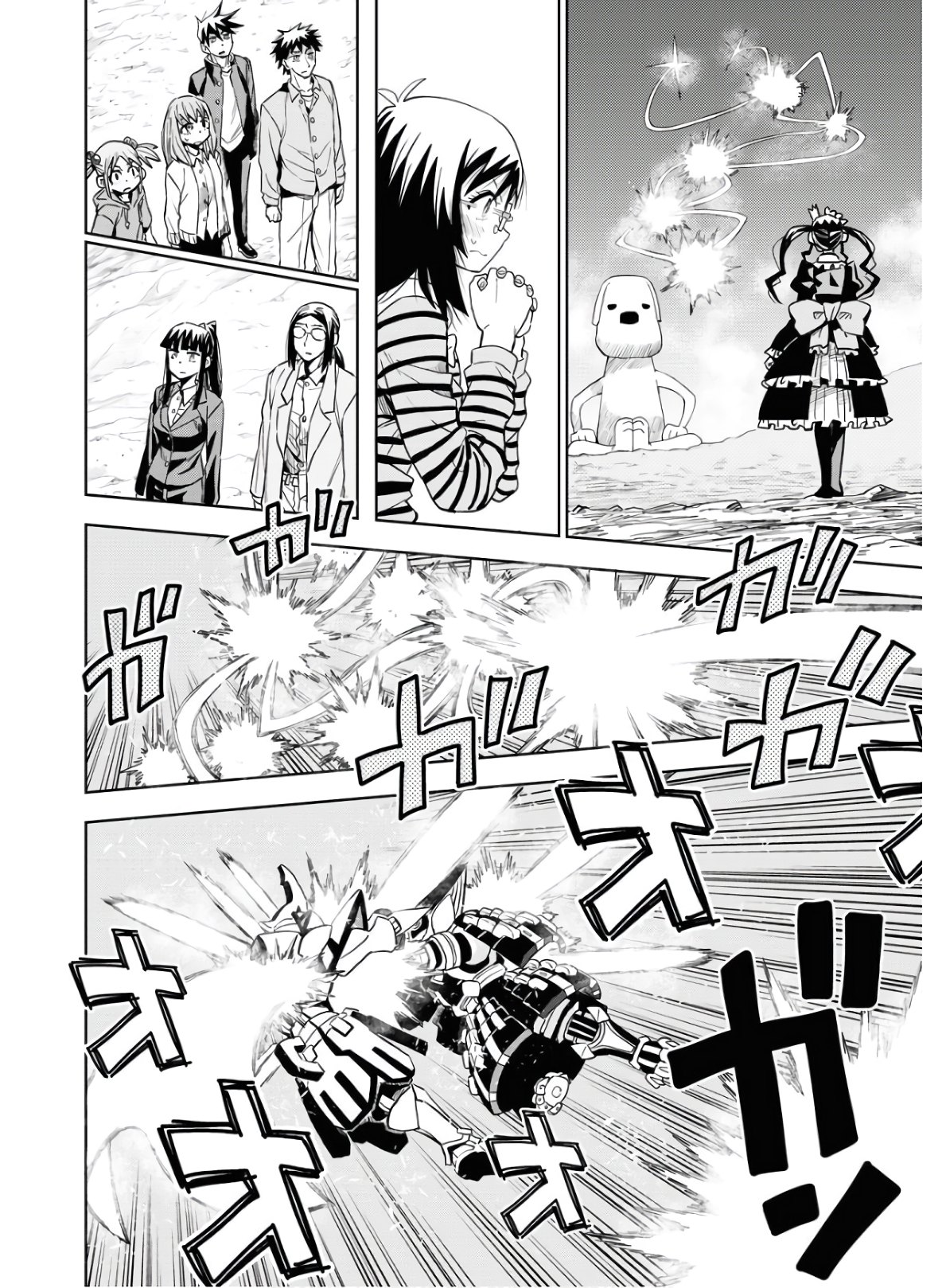 Planet With  Chap 33 - Pic 14