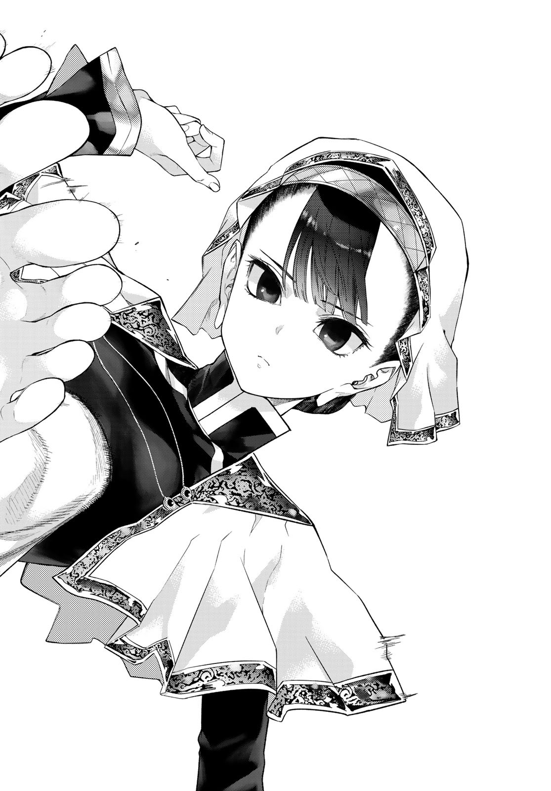 TOSHOKAN NO DAIMAJUTSUSHI Chapter 26 - Page 14