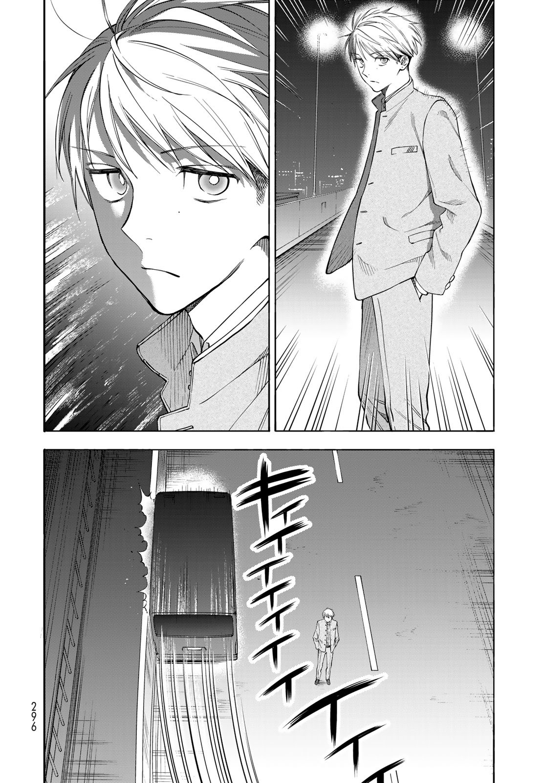 TOKOSHIE×BULLET: SCHOOL OF WILD THINGS Chap 3 - Pic 30