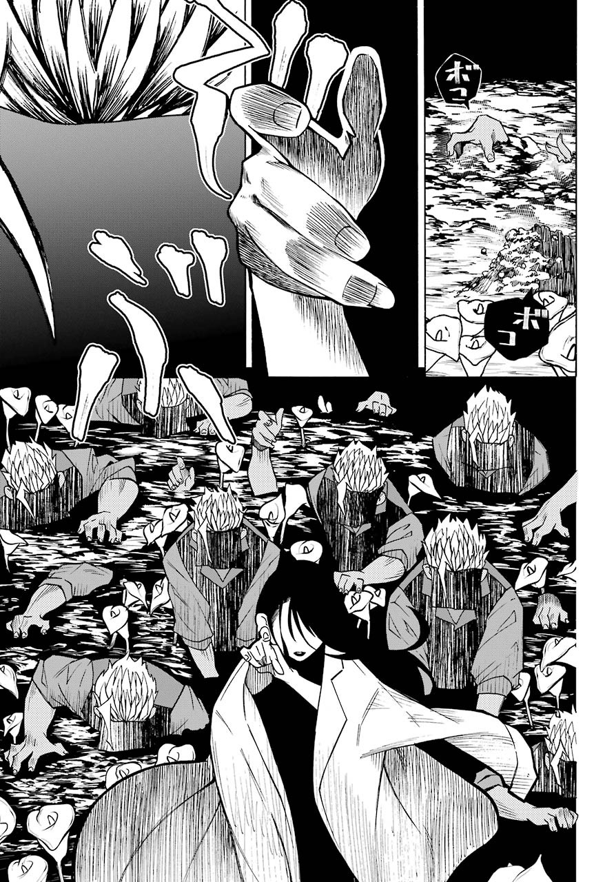 Motomao Gun Kambu, Musume Tsuki Daini No Jinsei Ha Gendai De Chap 9 - Pic 35