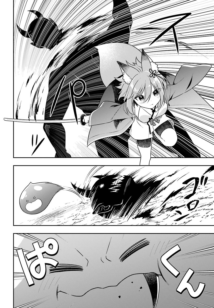 Slime Tensei. Taikensha ga Youjo Elf ni Dakishimeraretemasu Chap 29 - Pic 18