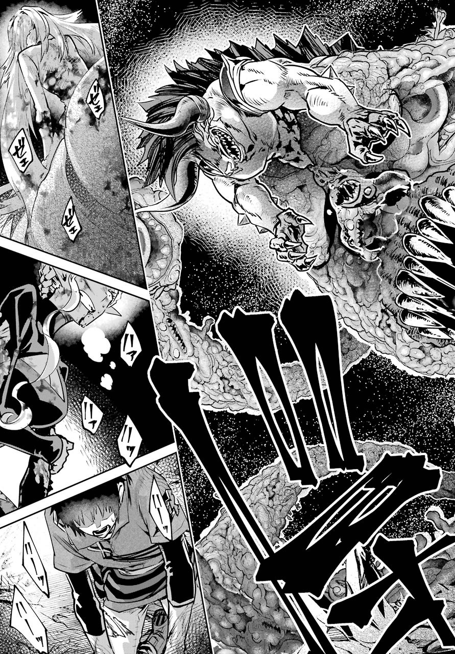 Final Fantasy: Lost Stranger Chapter 32 page 31 - nihonkuni.com