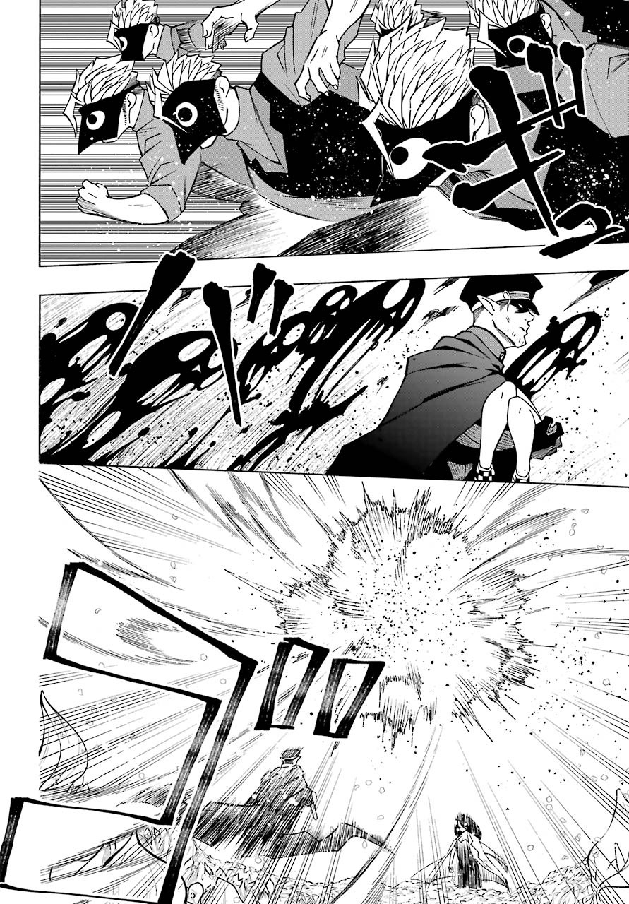 Motomao Gun Kambu, Musume Tsuki Daini No Jinsei Ha Gendai De Chap 9 - Pic 38