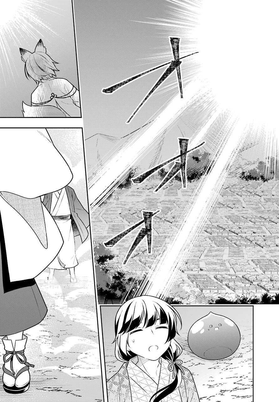Slime Tensei. Taikensha ga Youjo Elf ni Dakishimeraretemasu Chap 29 - Pic 27
