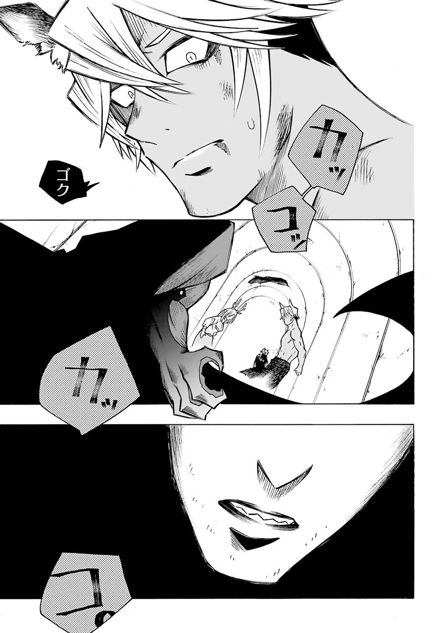Motomao Gun Kambu, Musume Tsuki Daini No Jinsei Ha Gendai De Chap 9 - Pic 3