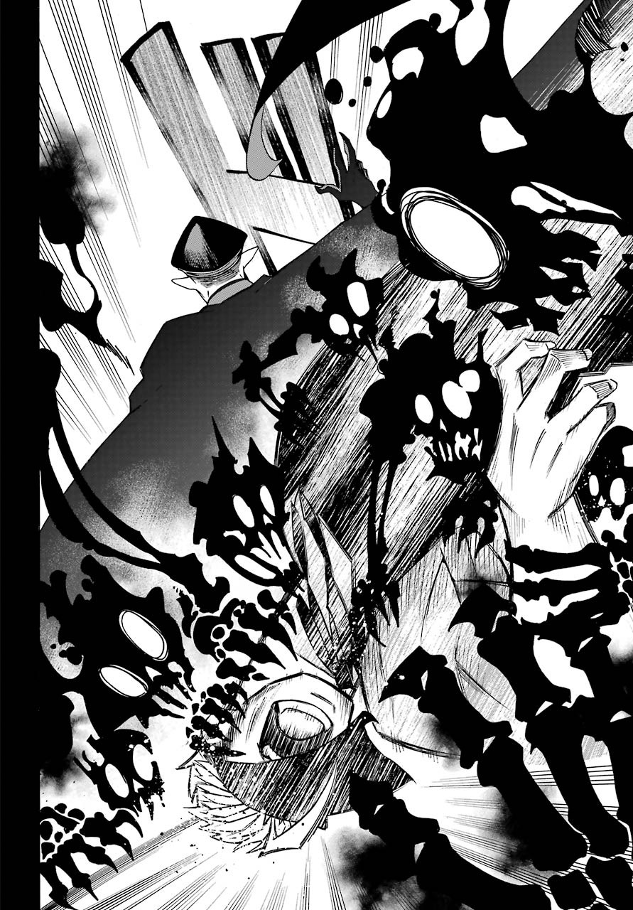 Motomao Gun Kambu, Musume Tsuki Daini No Jinsei Ha Gendai De Chap 9 - Pic 8