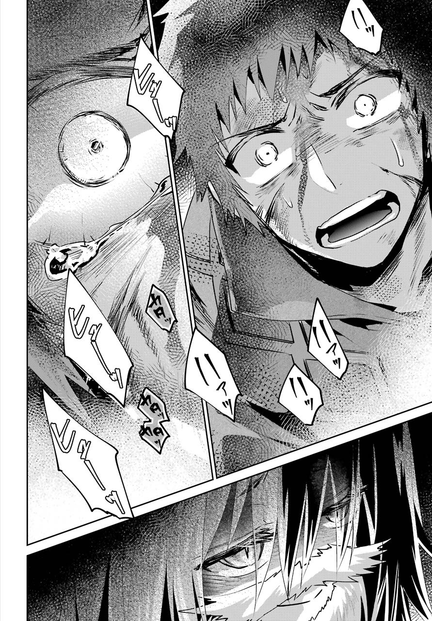 Final Fantasy: Lost Stranger Chapter 32 page 32 - nihonkuni.com