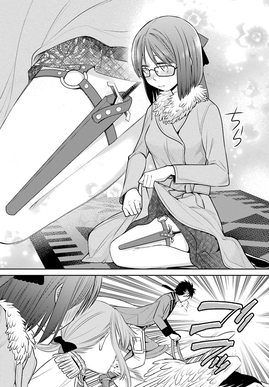 Majo no Geboku to Maou no Tsuno Chap 81 - Pic 6