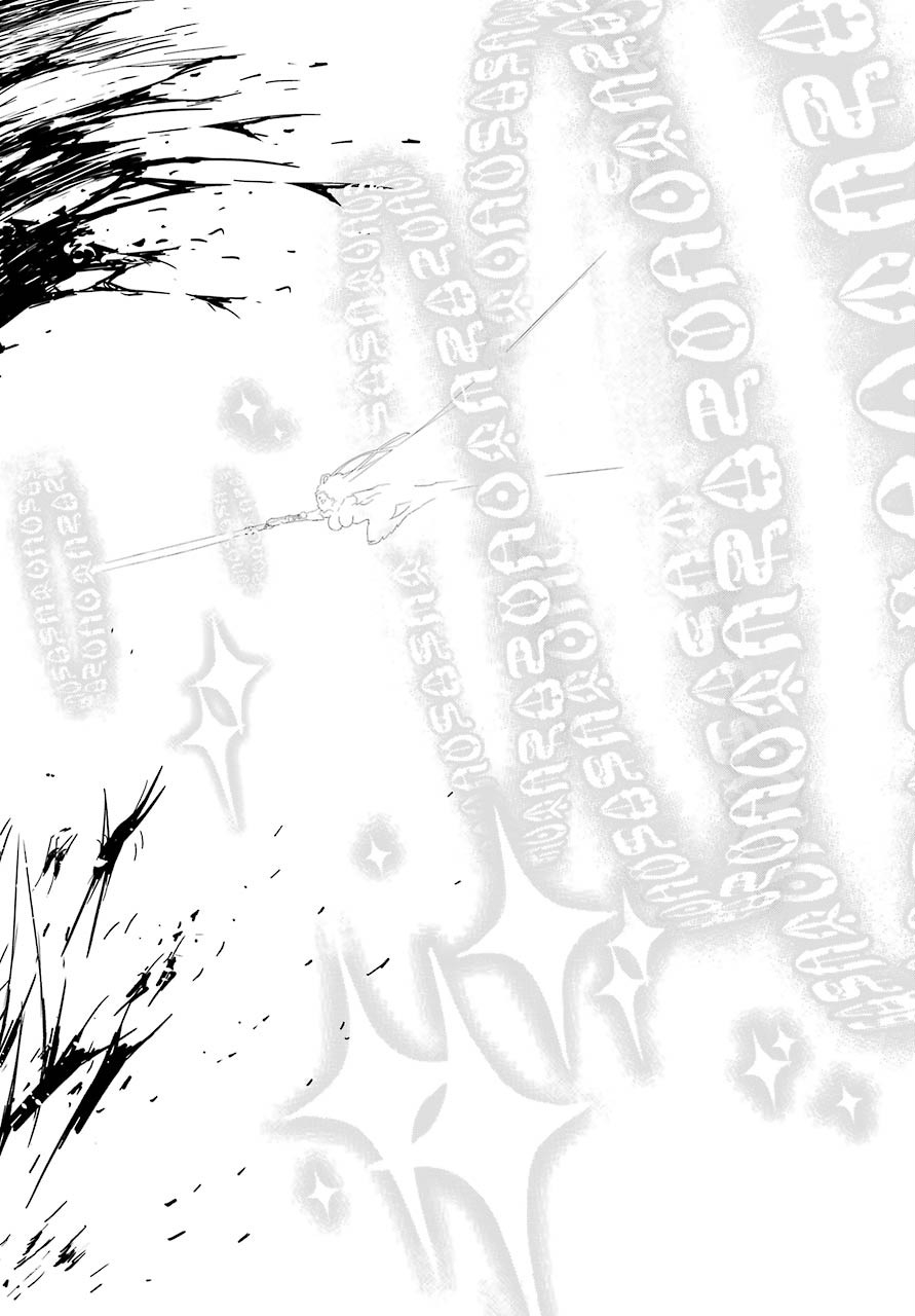 Rokushou! Chap 23 - Pic 20