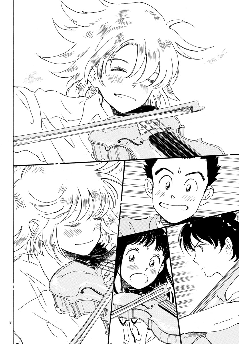 Bowing! Chap 15 - Pic 8