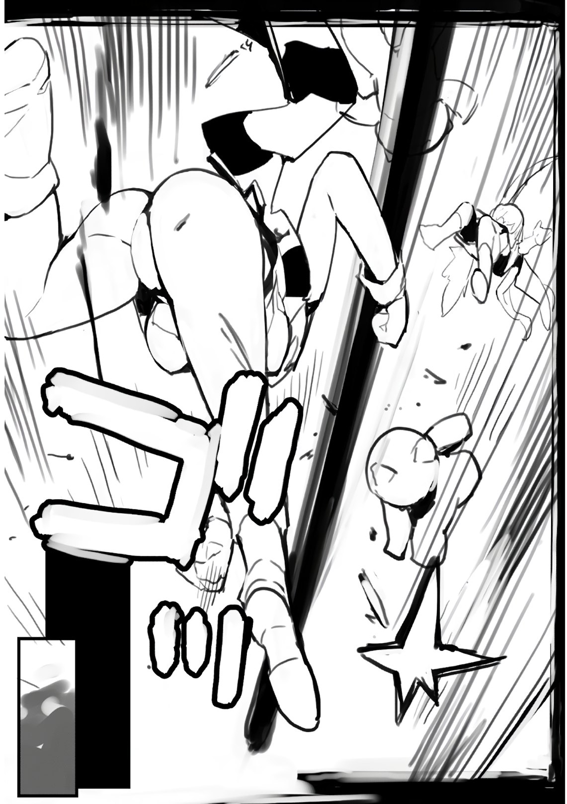 Seifuku Shojo Miseifuku Chap 59 - Pic 13