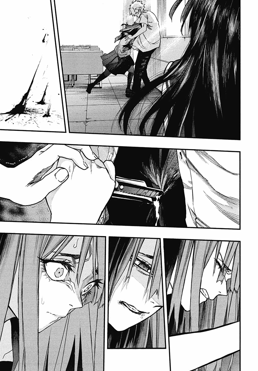 Denpateki na Kanojo   Chapter 7 page 13 - nihonkuni.com