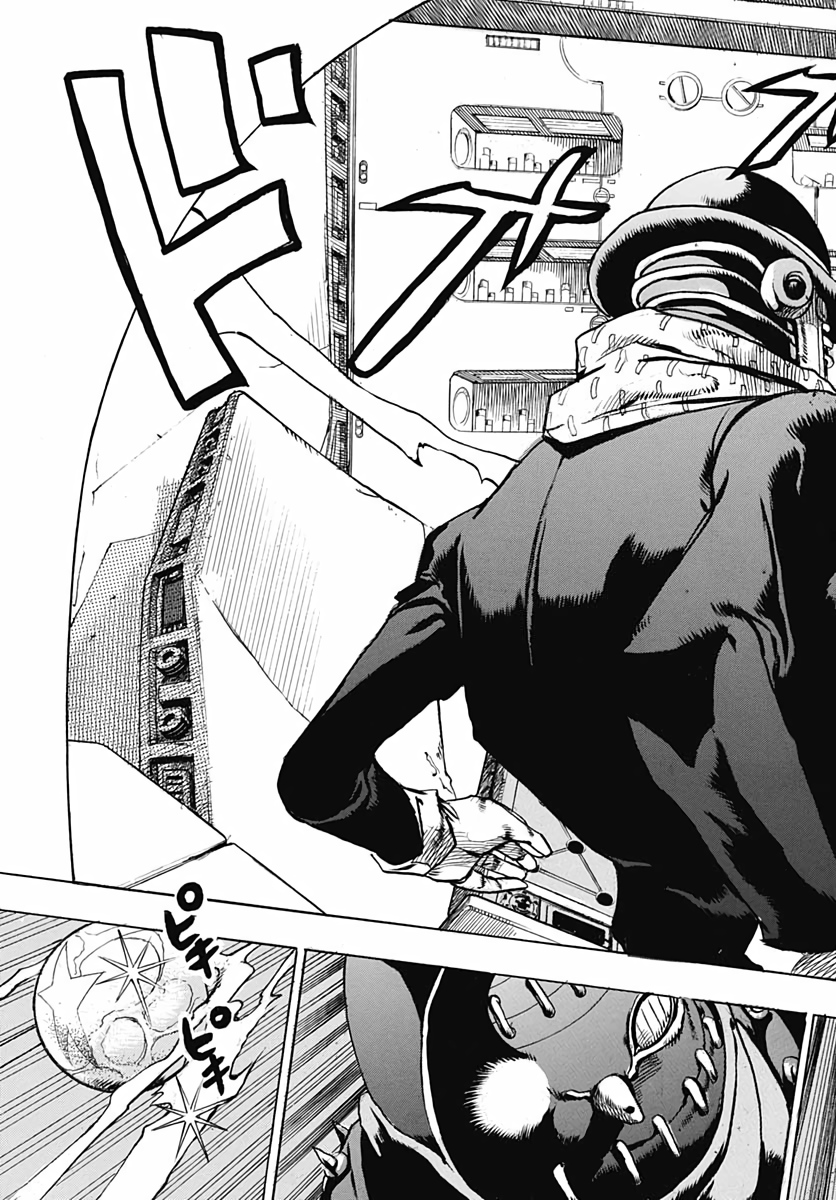 Jojo no Kimyou na Bouken: JoJolion  Chap 103 - Pic 39