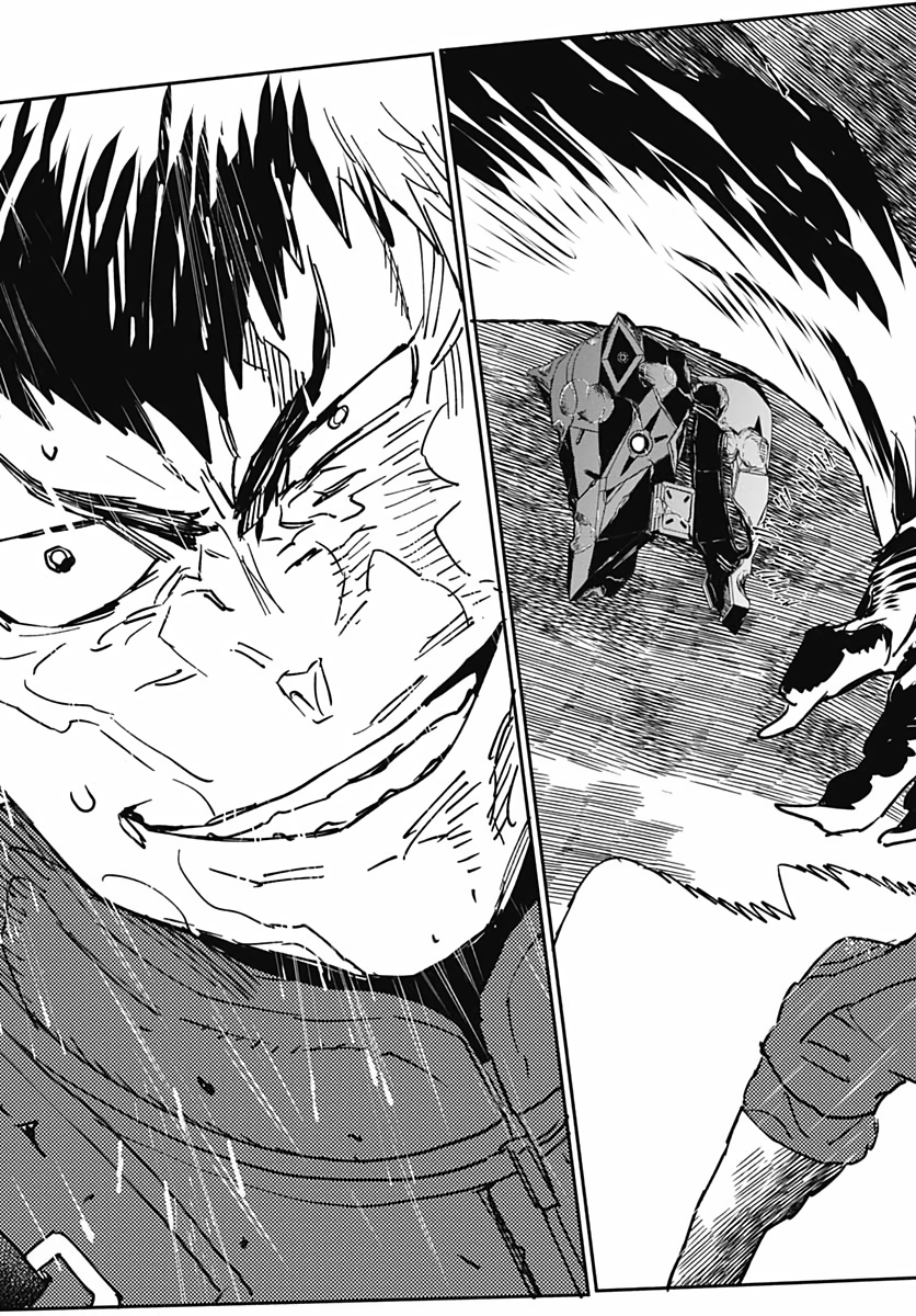 Ookami Rise   Chap 23 - Pic 25
