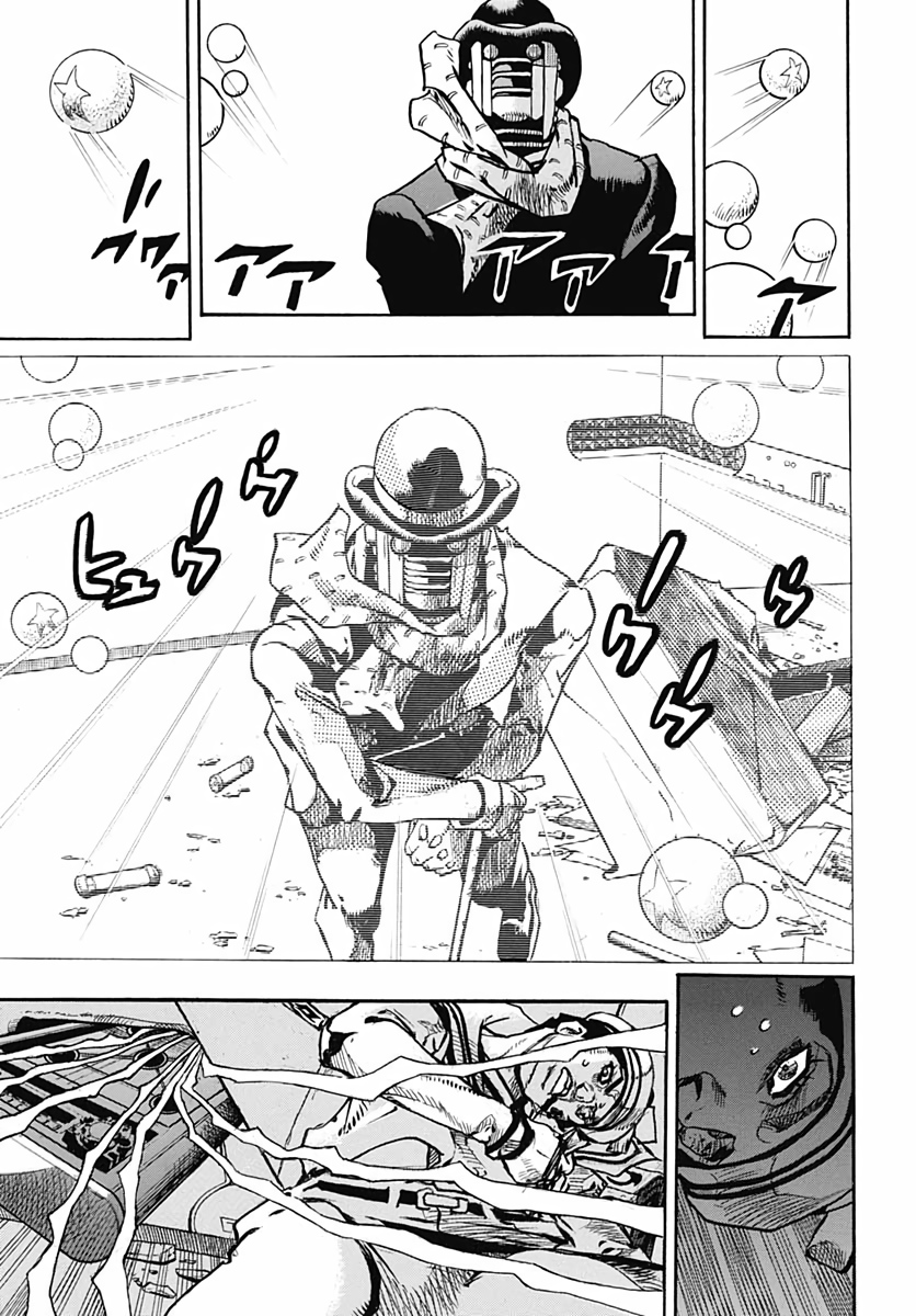 Jojo no Kimyou na Bouken: JoJolion  Chap 103 - Pic 37