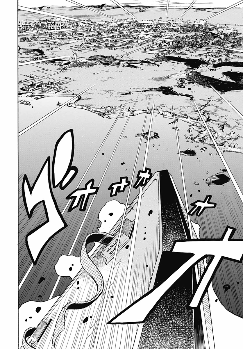 Jojo no Kimyou na Bouken: JoJolion  Chap 103 - Pic 6