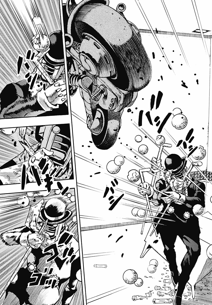 Jojo no Kimyou na Bouken: JoJolion  Chap 103 - Pic 41