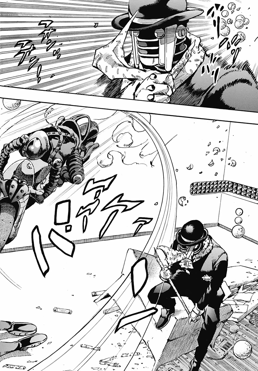 Jojo no Kimyou na Bouken: JoJolion  Chap 103 - Pic 42