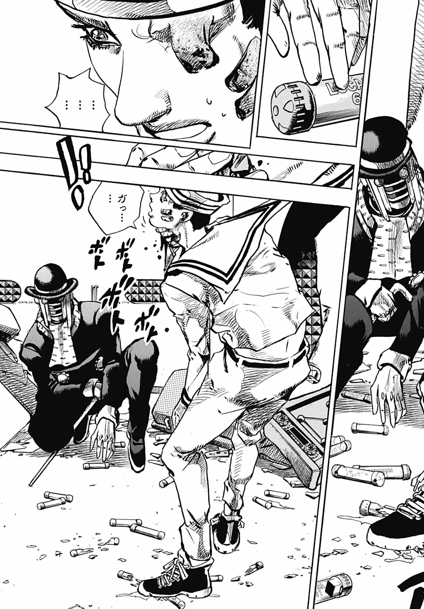 Jojo no Kimyou na Bouken: JoJolion  Chap 103 - Pic 27