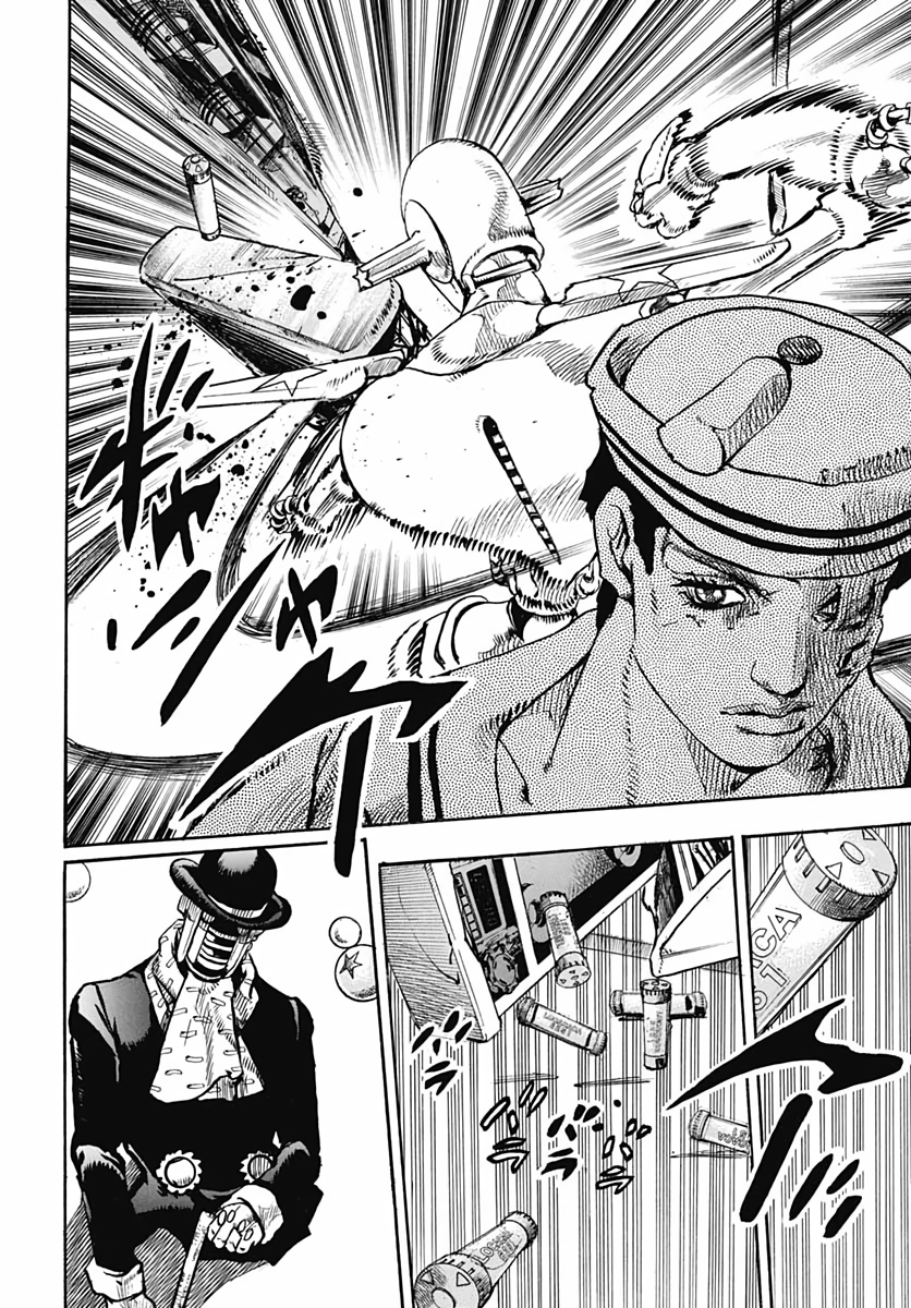 Jojo no Kimyou na Bouken: JoJolion  Chap 103 - Pic 18