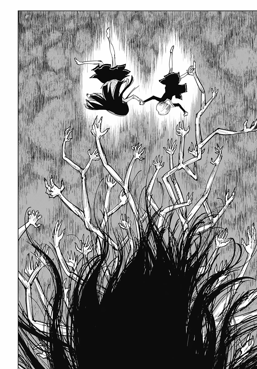 Suicide Girl  Chapter 10 page 5 - nihonkuni.com