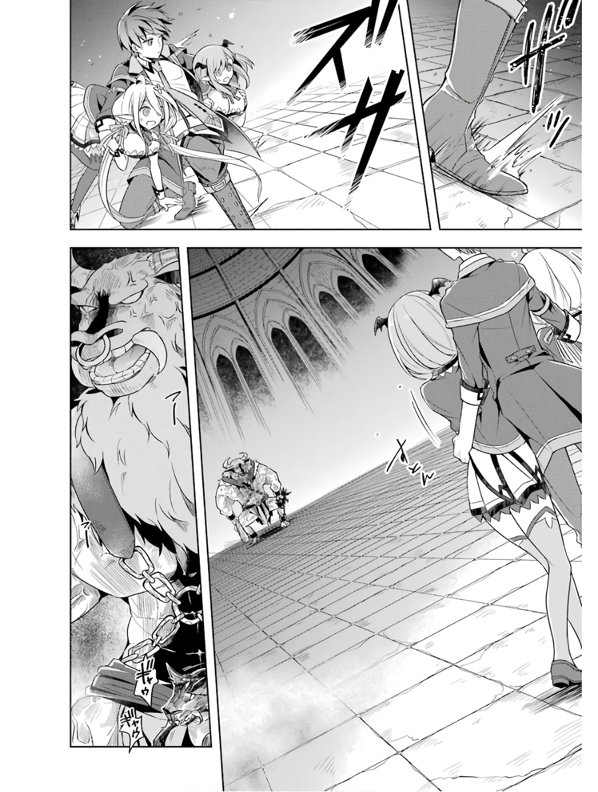 THE GREATEST MAOU IS REBORNED TO GET FRIENDS - RAW Chap 5 - Pic 6