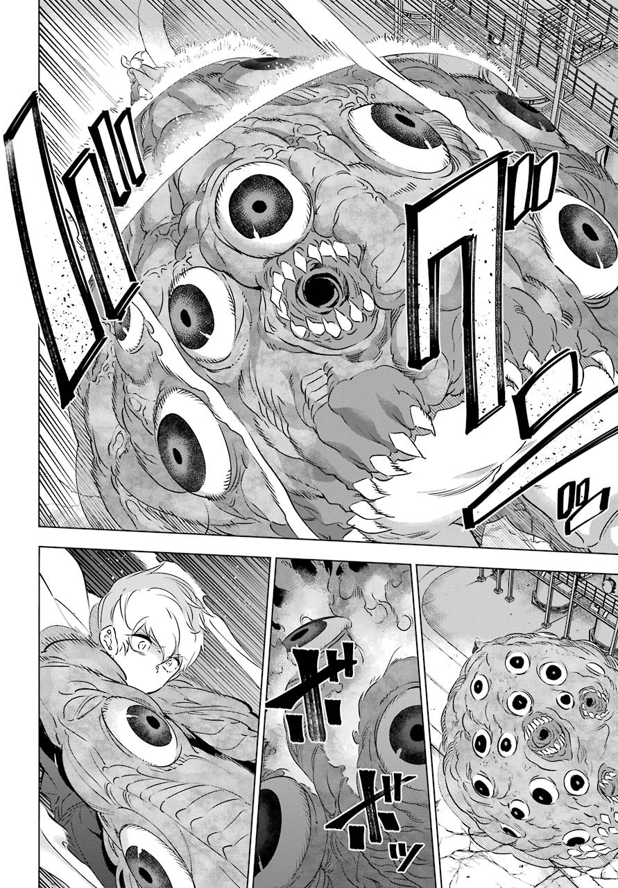 KAIJIN REIJOH Chapter 25 - Page 30