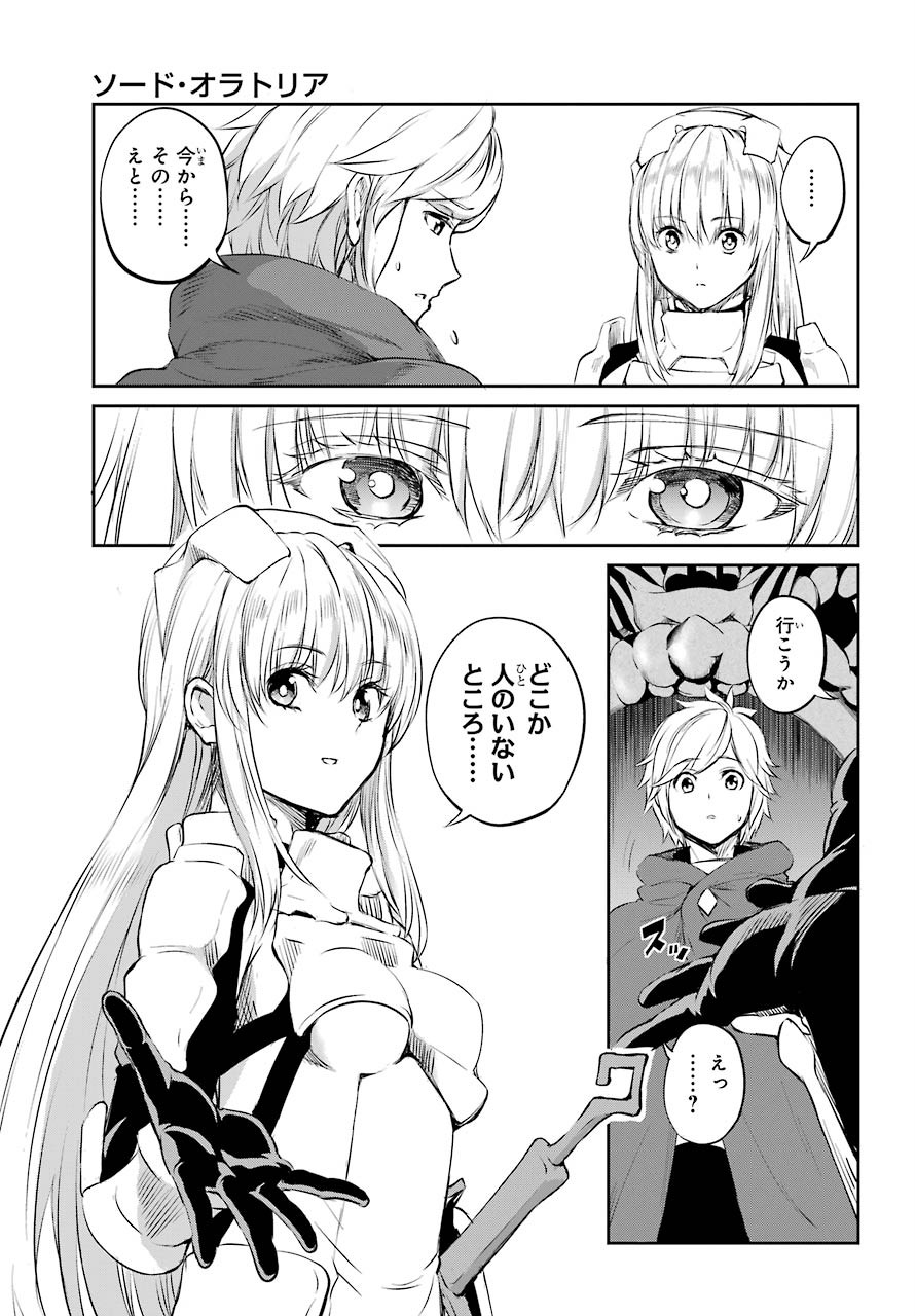 DUNGEON NI DEAI O MOTOMERU NO WA MACHIGATTE IRU DAROU KA GAIDEN - SWORD ORATORIA - RAW Chap 79 - Pic 5