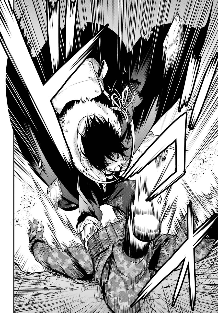 Shibuya Kingyo Chap 42 - Pic 36