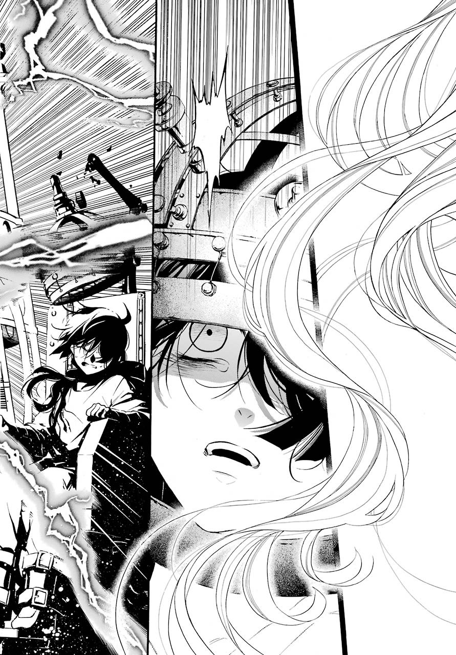 VANITAS NO SHUKI Chapter 48 - Page 21