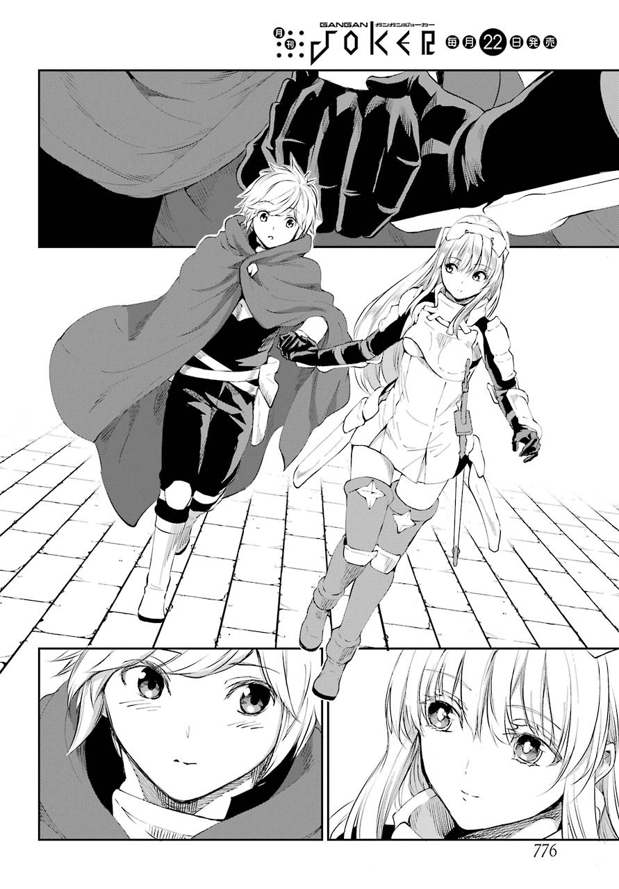 DUNGEON NI DEAI O MOTOMERU NO WA MACHIGATTE IRU DAROU KA GAIDEN - SWORD ORATORIA - RAW Chap 79 - Pic 6