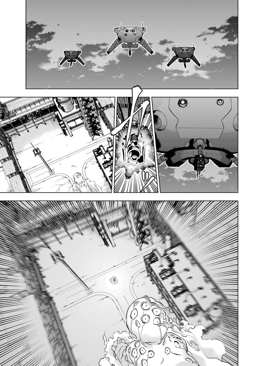 KAIJIN REIJOH Chapter 25 - Page 35