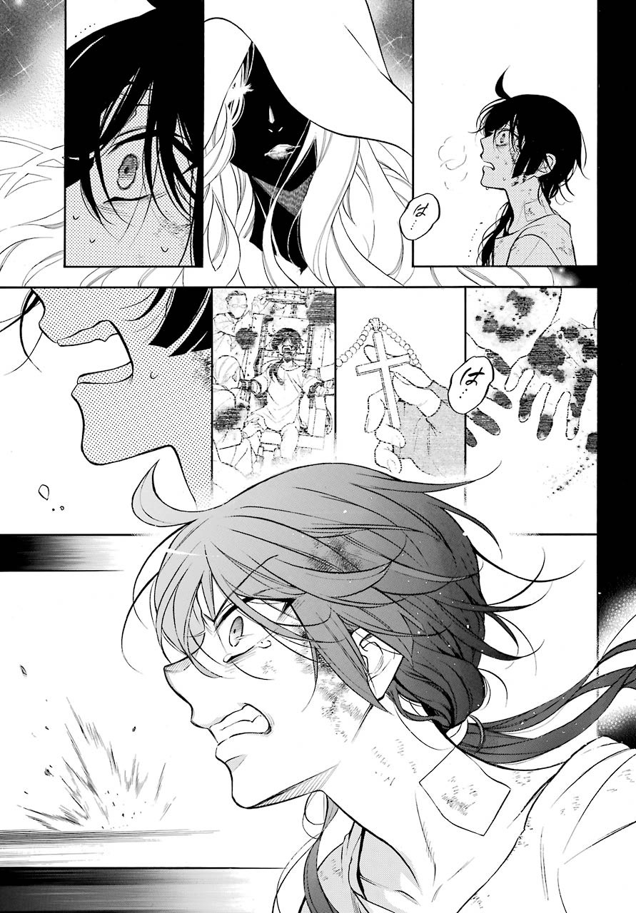 VANITAS NO SHUKI Chapter 48 - Page 30