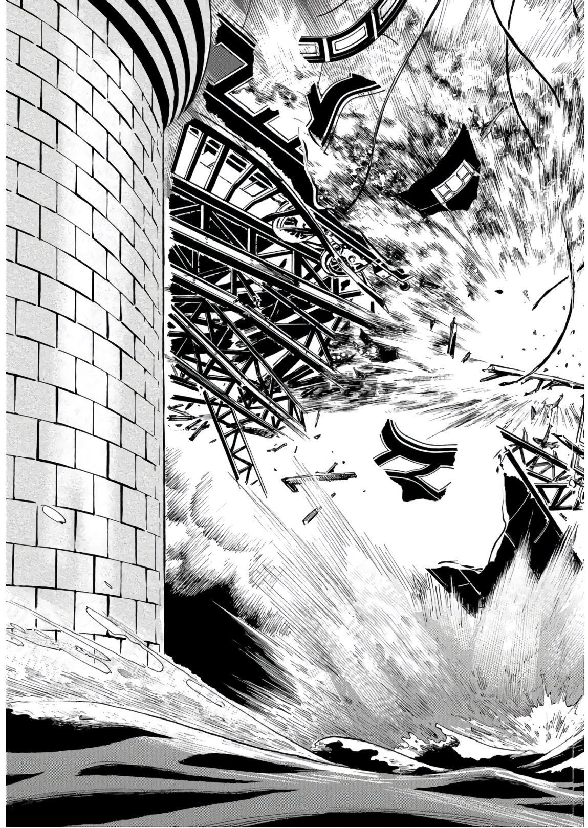 Gunka no Baltzar Chap 83 - Pic 25