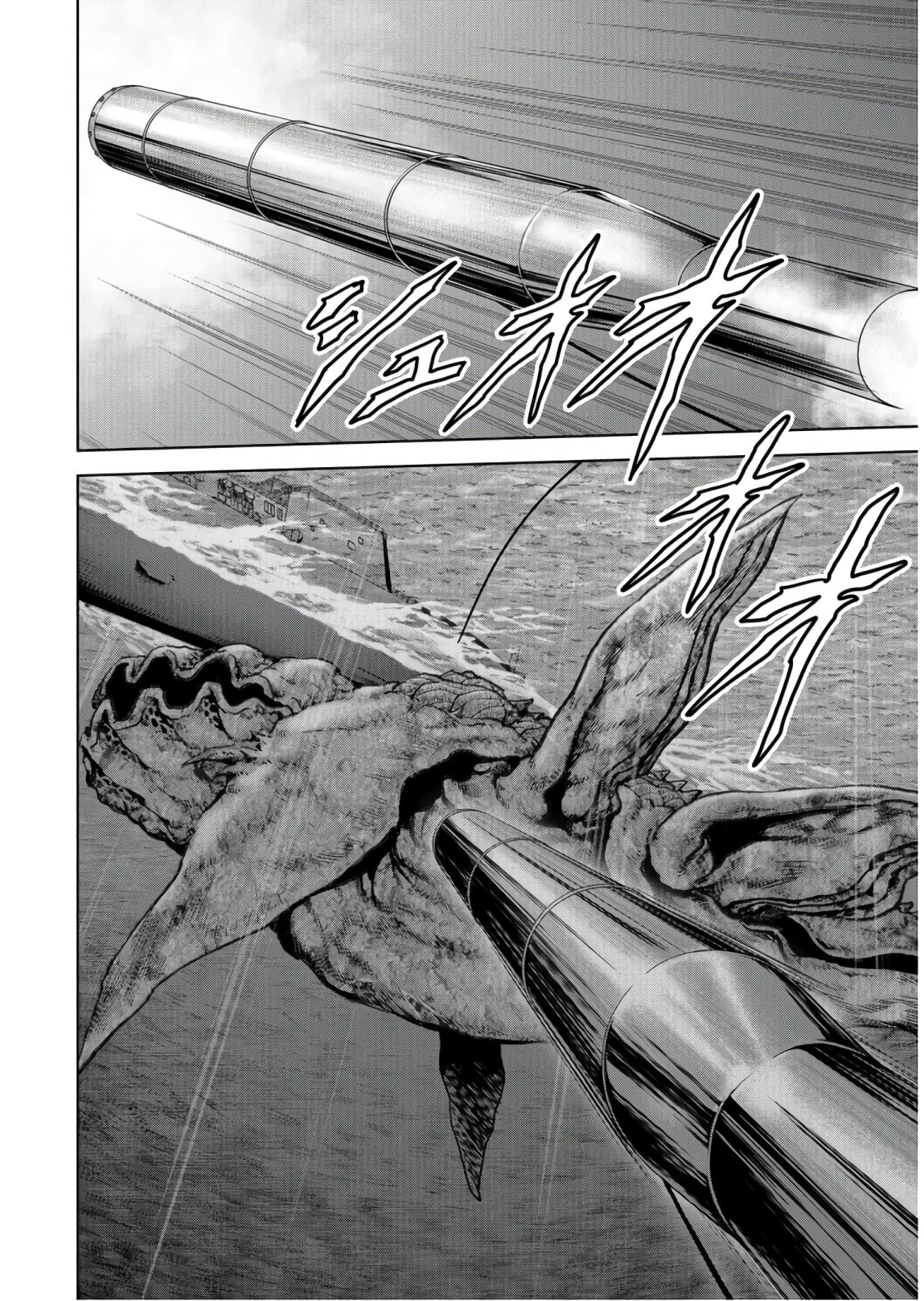 Tokubetsu-hen: Kaijuu Jieitai: Prologue Chap 8 - Pic 36