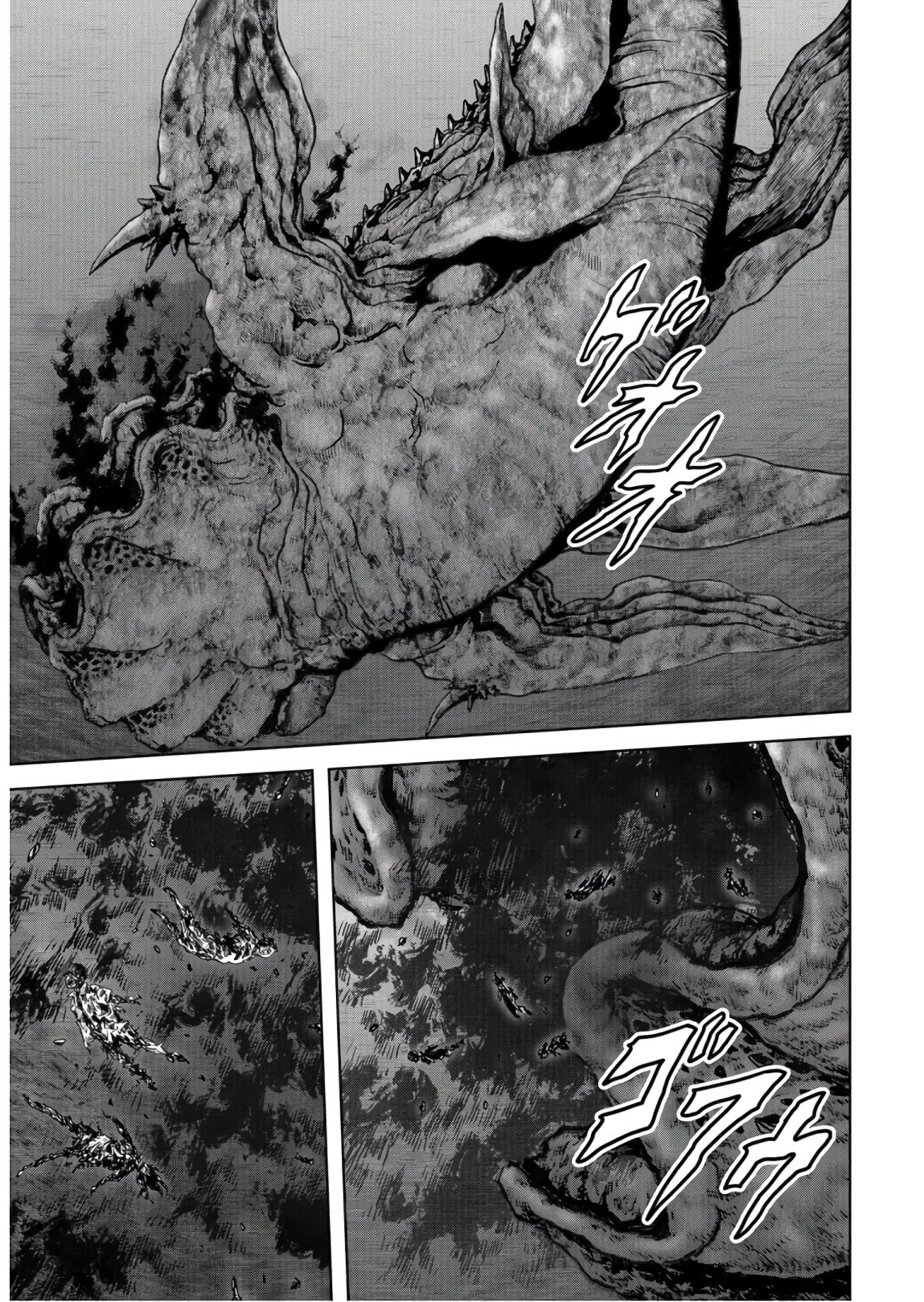 Tokubetsu-hen: Kaijuu Jieitai: Prologue Chap 8 - Pic 23